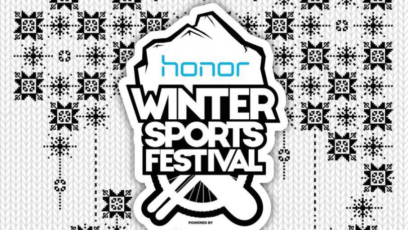 Obrazek artykułu Фестиваль «Honor Winter Sports Festival 2017»
