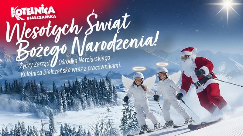 Wesołych Świąt Bożego Narodzenia!