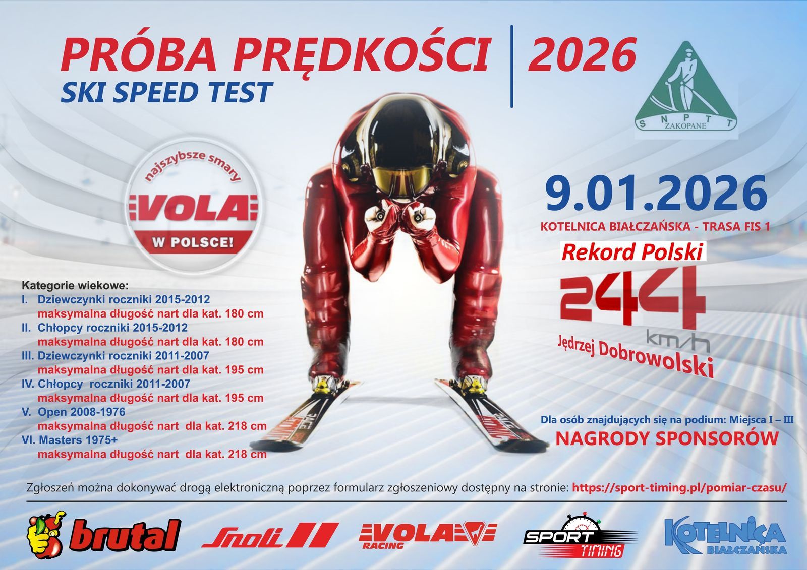 Speed Test 2026